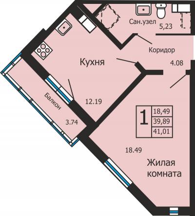 ЖК Лесхозный 3К 81м2 БАРАНОВА 94а цена низкая ФОТО! : Новостройки